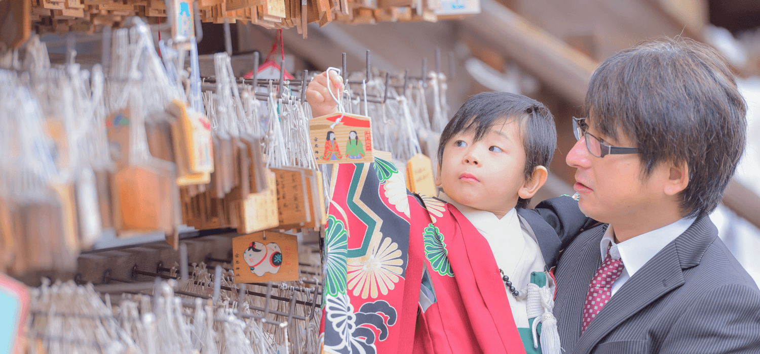 Menu プラン一覧